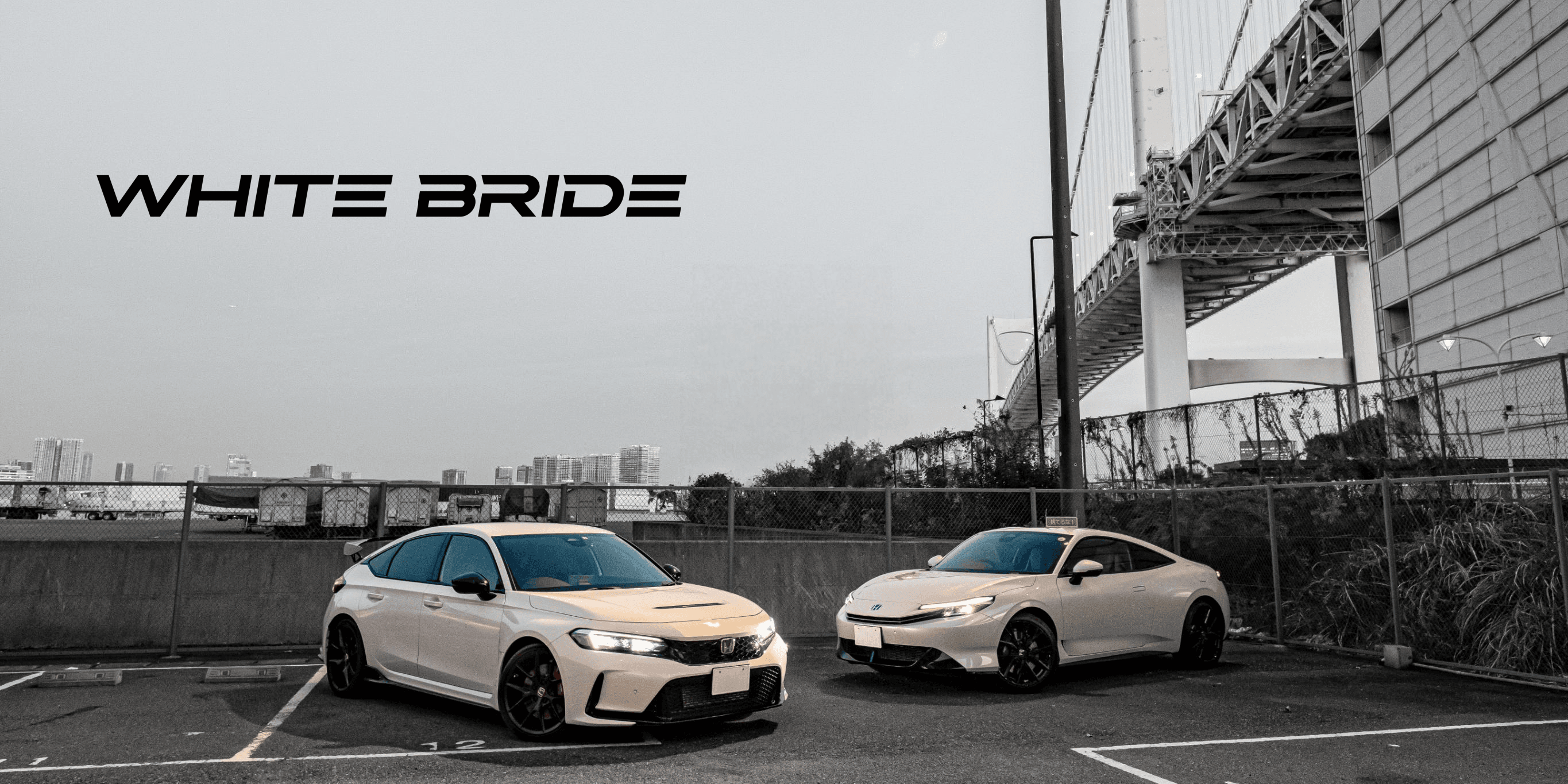 製品ラインナップ