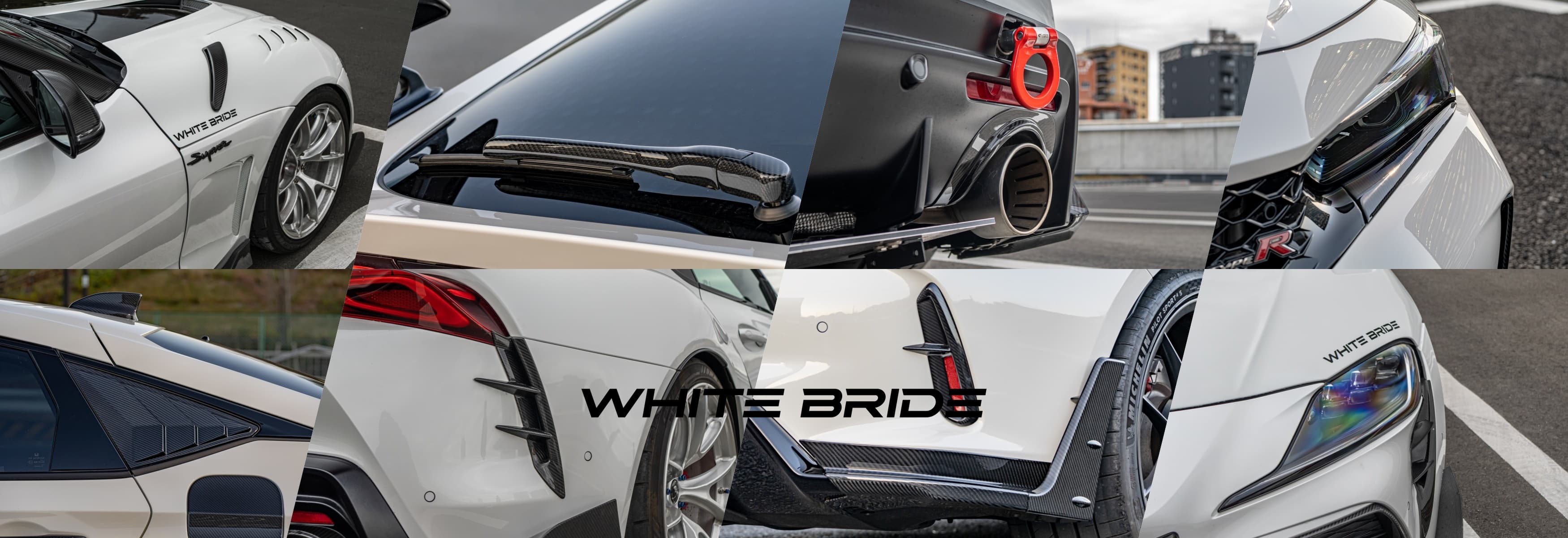 WHITE BRIDEのドライカーボン製品装着車両コラージュ(GR Supra・Civic Type R)
